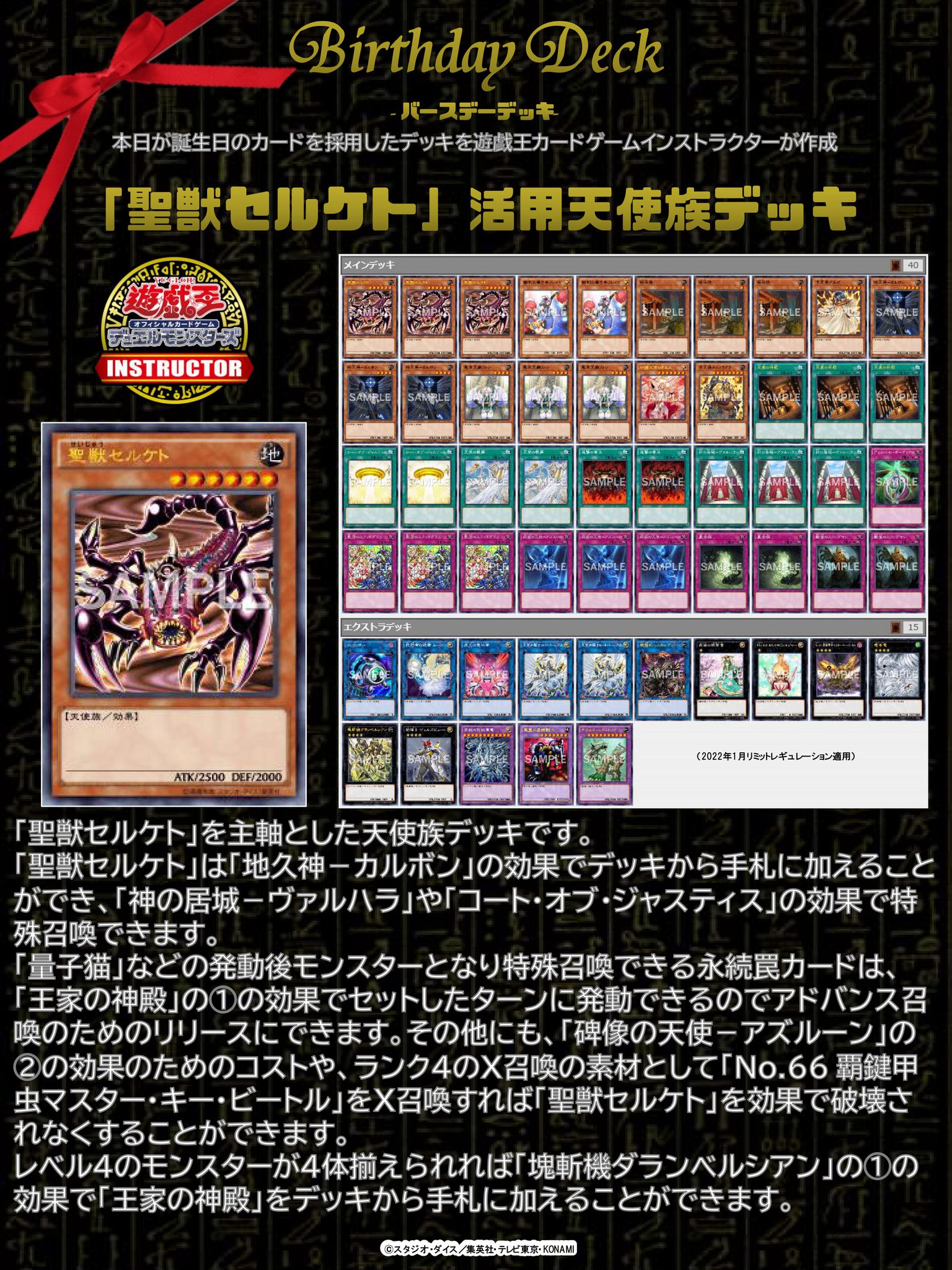 FKKQt01VcAM3mwz.jpg:large