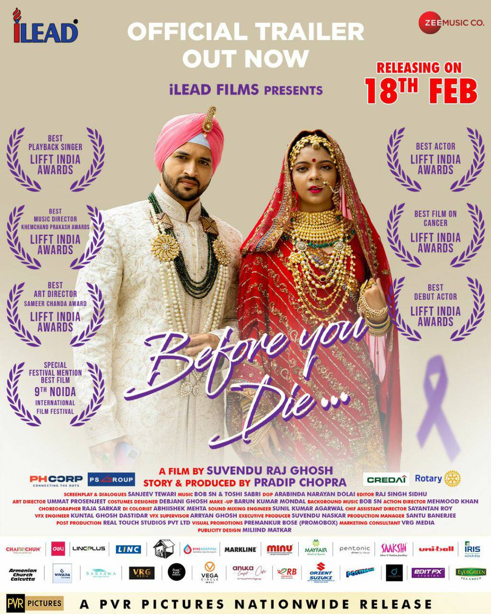 #BeforeYouDie starring #PuneetRajSharma, #KavyaKashyap, #ZarinaWahab, #MukeshRishi & #PradipChopra - to release in cinemas on 18 Feb 2022. Directed by #SuvenduRajGhosh, produced by iLead Films & Pradip Chopra. #BeforeYouDieTrailer out now! youtu.be/98CNfAcopxs