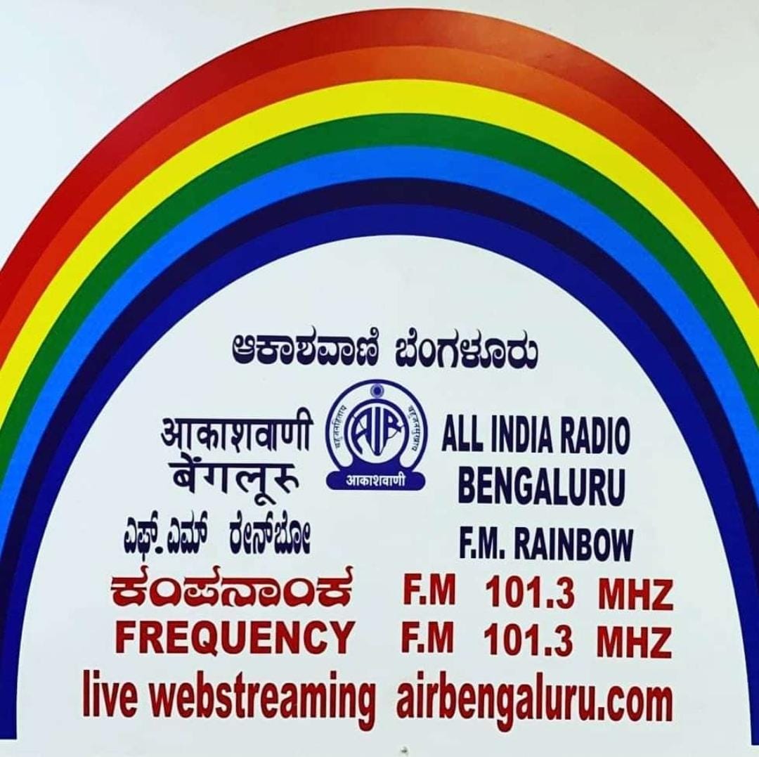 hd_kumaraswamy's tweet photo. ಕನ್ನಡದ ಕೆಚ್ಚನ್ನು ಮಣಿಸಿ, ಕರ್ನಾಟಕವನ್ನು ಸಾಂಸ್ಕೃತಿಕವಾಗಿ ಬೆಂಗಾಡು ಮಾಡುವ ಸಕಲ ಪ್ರಯತ್ನವನ್ನೂ ಕೇಂದ್ರ ಸರಕಾರ ಮಾಡುತ್ತಿದೆ ಎನ್ನುವುದಕ್ಕೆ ಇಲ್ಲಿದೆ ಇನ್ನೊಂದು ಸಾಕ್ಷಿ. ಈಗ ನೇರವಾಗಿ ಕನ್ನಡದ ಎದೆ ಮೇಲೆ ಕಾಲಿಡುವ ದುಷ್ಟ ಸಂಚು ನಡೆಯುತ್ತಿರುವುದು ನನ್ನ ಗಮನಕ್ಕೆ ಬಂದಿದೆ. 1/8 https://t.co/qLMUx9LFtJ