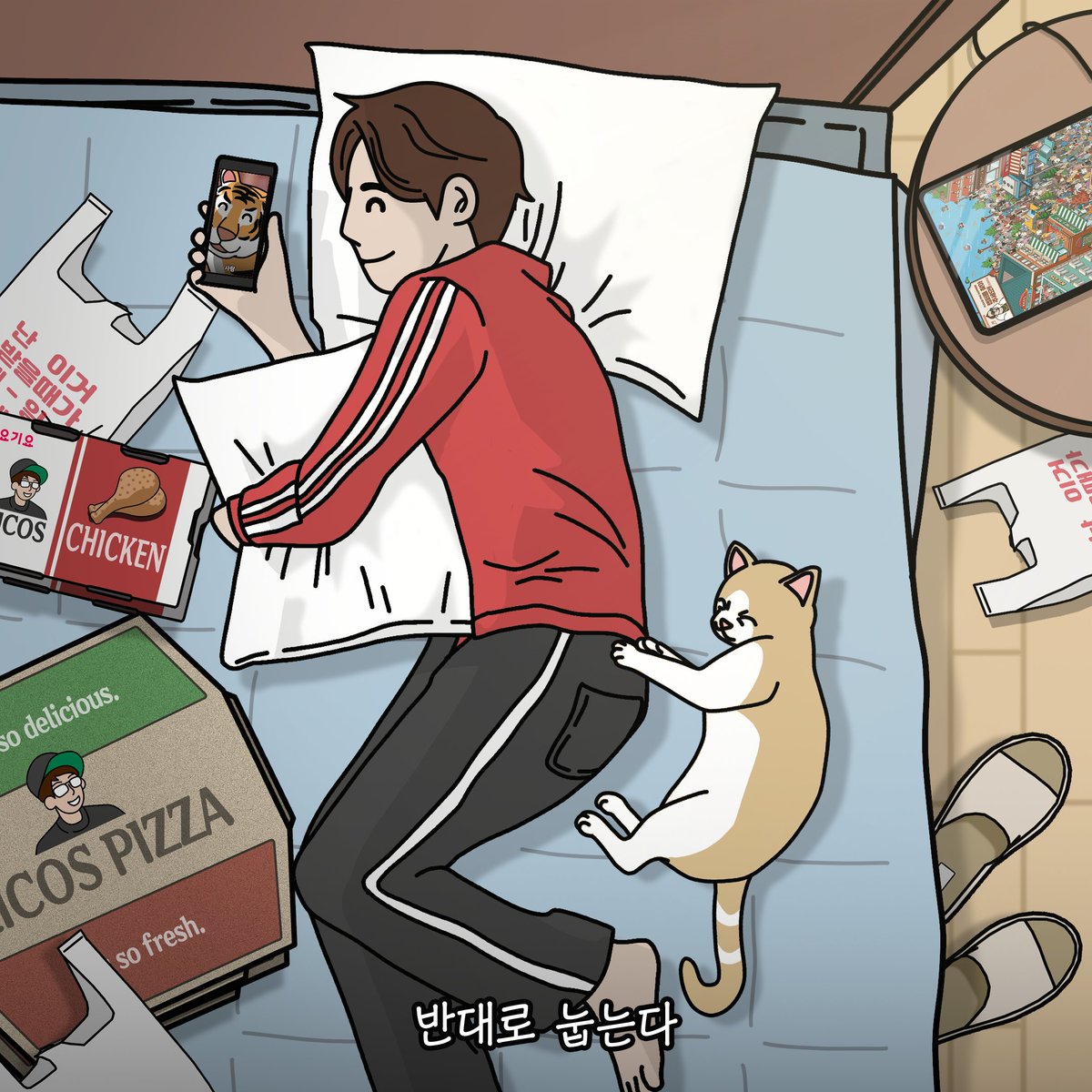 kicotoons's tweet photo. 교훈:집돌이에게 설득은 통하지 않는다

#집돌이 #집순이 #고양이 #집콕 https://t.co/xzuYMcoQbt