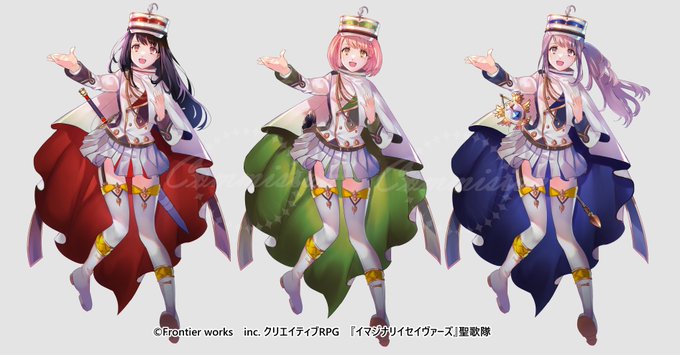 Twoucan 聖歌隊 の注目ツイート イラスト マンガ コスプレ モデル