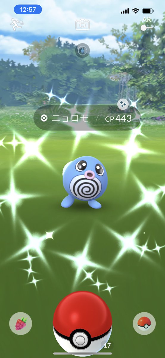 ポケモンgo ニョロボンの色違い 入手方法と実装状況 攻略大百科