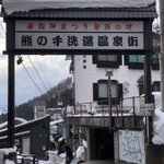 masayukimakinoのツイート画像