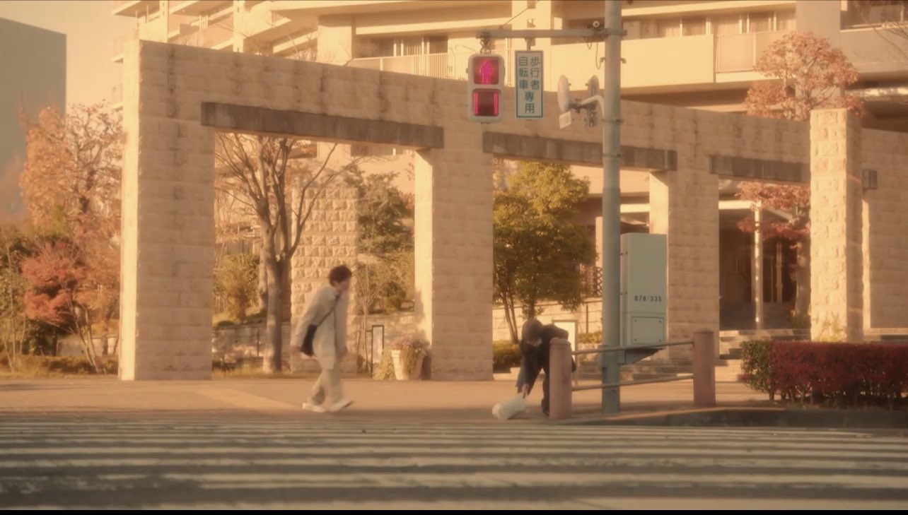 ロケ地グルメ となりチカラ ロケ地 ２話 10年前 チカラが清江をおぶっていた横断歩道 東京都稲城市 T Co Pqutufkbrd 松本潤 上戸彩 ２話 T Co Zq8upvkt5j Twitter