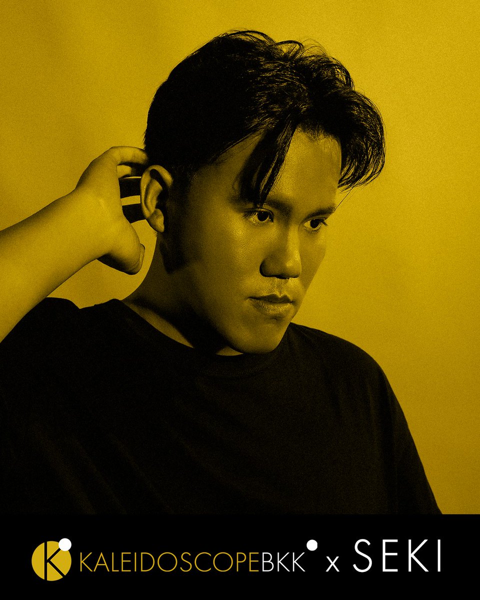 ยินดีต้อนรับ SEKI สู่ Kaleidoscope BKK!
เรายินดีอย่างยิ่งที่จะประกาศศิลปินรายแรกของบ้านหลังนี้
ศิลปิน Alternative - pop ที่การันตีผลงานคุณภาพ ด้วยการปล่อยเพลงฮิตติดชาร์ตบนแพลทฟอร์ม <a href="/hellofungjai/">FUNGJAI👂❤️ ฟังใจ</a> (ขอบคุณเพื่อนบ้านแสนดีหลังนี้ ที่ช่วยเราตามหาเขาด้วยนะ!)
#kaleidoscopebkk #fungjai