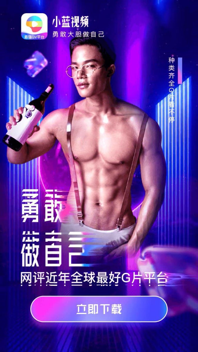 WhyteRosen's tweet photo. 🔞🔞最全的G 片，看你想看
🔞🔞最大的社区，约你想约
🔞🔞小蓝俱乐部，想你所想
🔞🔞约菊地址：https://t.co/PIqYhPjZEU https://t.co/Fo3nC04PHQ