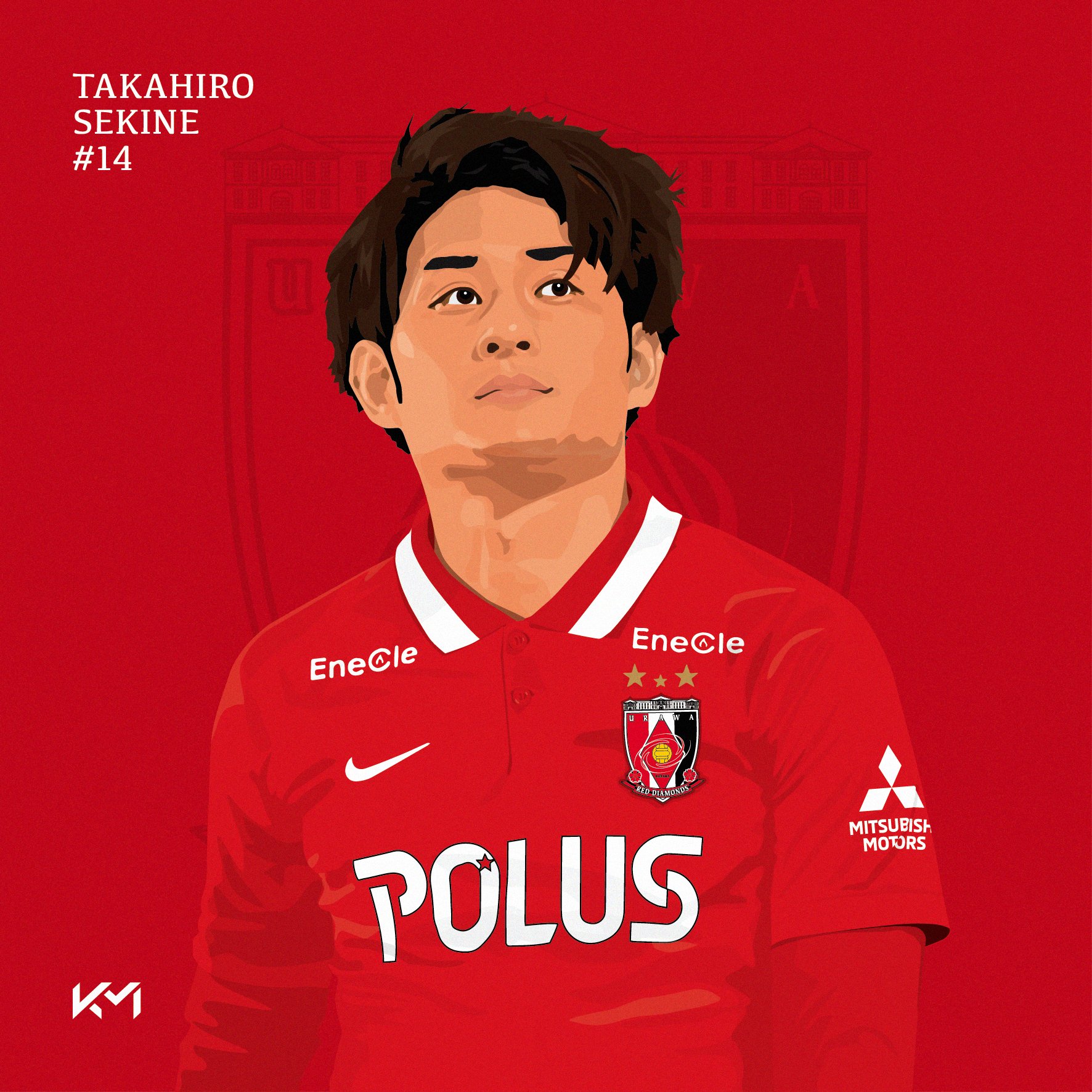 浦和を背負う責任 浦和レッズ Urawareds 関根貴大 背番号14 Jリーグ Acl Nike Vectorart T Co Xqykpmxr5z Twitter