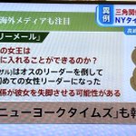 アルファオスに関連する3件のまとめ Togetter