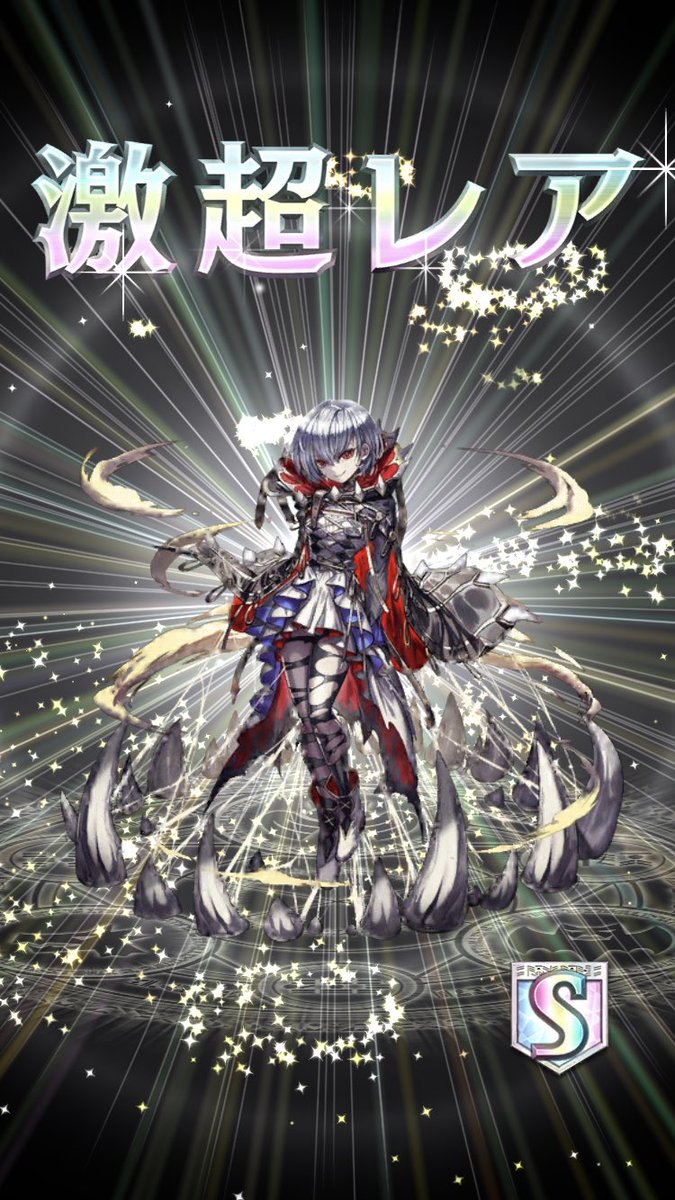 46_GAMI's tweet photo. チケットで初メルヴェはビビる

 #オセロニア https://t.co/qpOFs8i7Z7