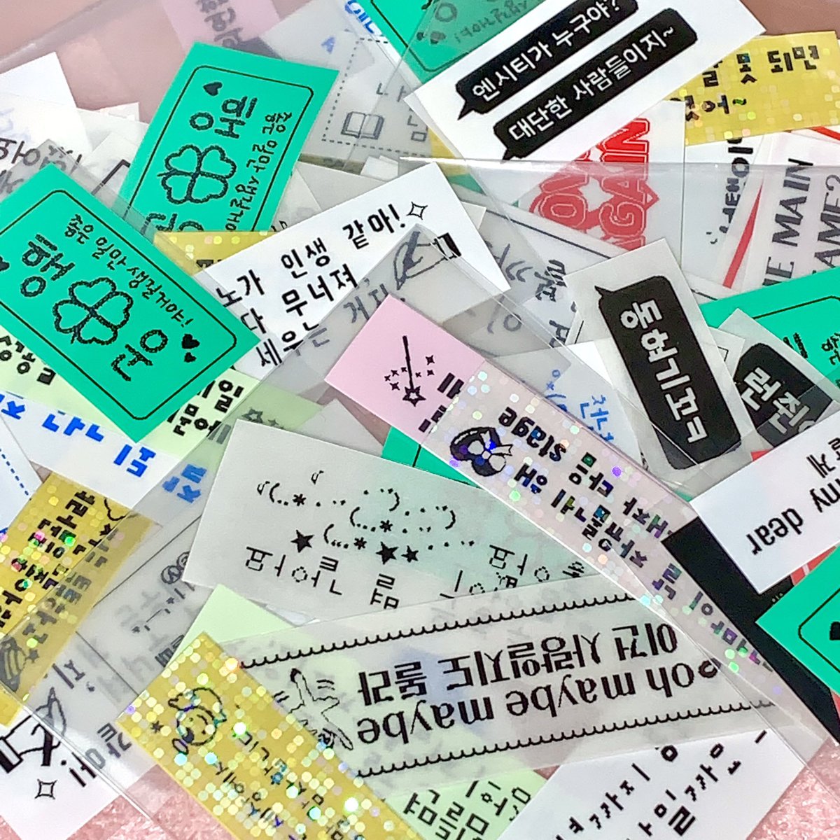se66u's tweet photo. 🥳해피 지성 데이🎂

지성이의 생일을 맞아 작은 이벤트를 준비했습니당!

⭐️쮜티커+행운부적+라벨스티커⭐️

#RT 해주시면 지성이 생일에 발표하겠습니다!🍀 https://t.co/roUbz8EyaY