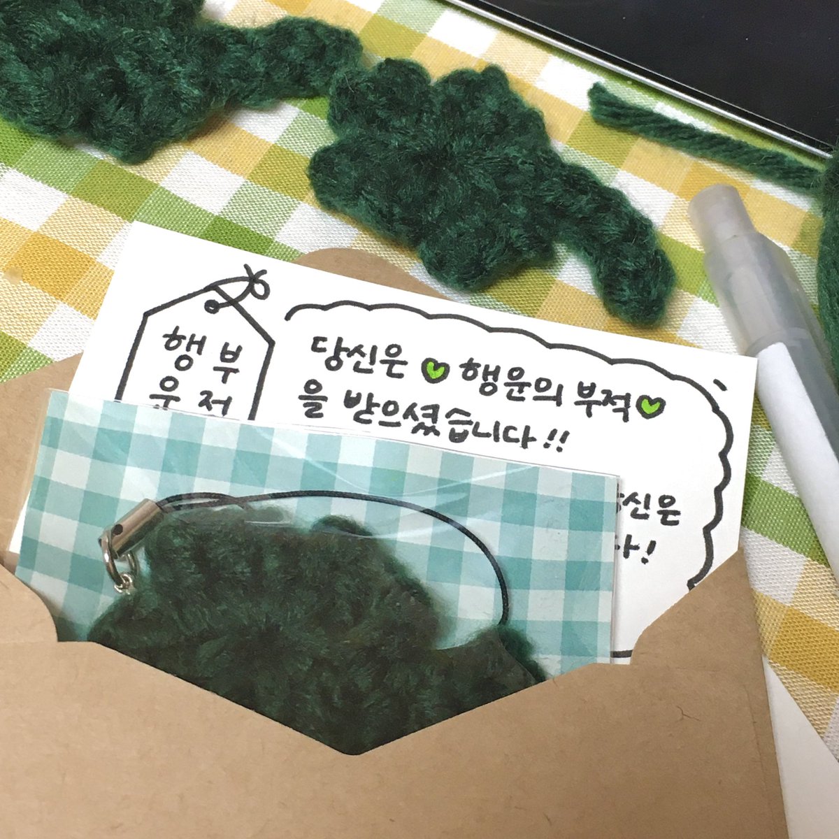 se66u's tweet photo. 🥳해피 지성 데이🎂

지성이의 생일을 맞아 작은 이벤트를 준비했습니당!

⭐️쮜티커+행운부적+라벨스티커⭐️

#RT 해주시면 지성이 생일에 발표하겠습니다!🍀 https://t.co/roUbz8EyaY