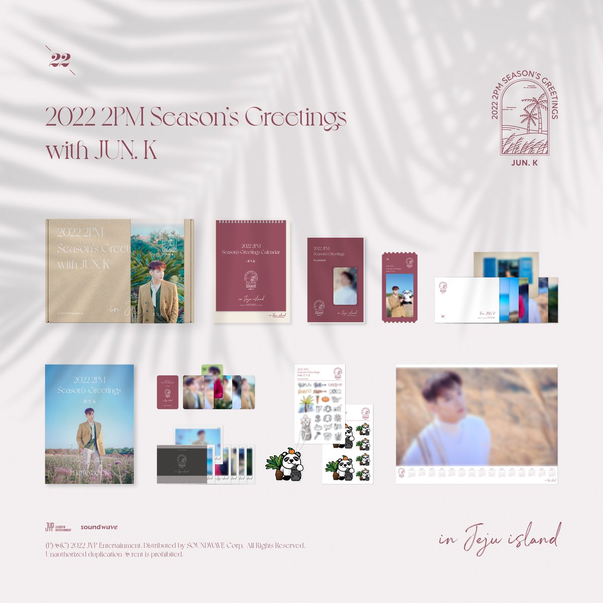 2PM JUN. K <2022 SEASON'S GREETINGS>
#JUN_K #준케이

🗓 PRE-ORDER
2022.01.28 17:00 - 2022.02.11 16:59 (KST)

✔ 상세 이미지 : bit.ly/3KJj6WG

#2PM #투피엠
#2PM시즌그리팅
#2PMSeasonsGreetings