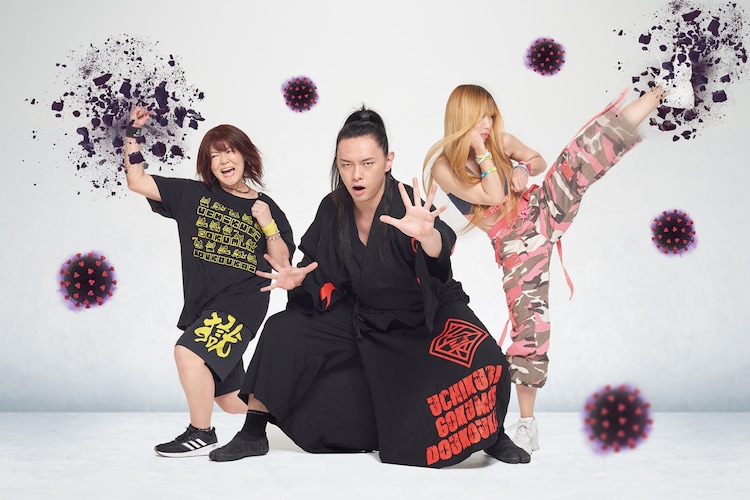 natalie_mu's tweet photo. 次回「Love music」は打首、氣志團、キュウソ、BiS出演「LIVE FACTORY」をオンエア
https://t.co/nXBtVq9W4n
#Lovemusic #LIVEFACTORY #打首獄門同好会 #氣志團 #キュウソネコカミ #BiS #ヒダカトオル #セントチヒロチッチ https://t.co/Nmpwkt3dAL