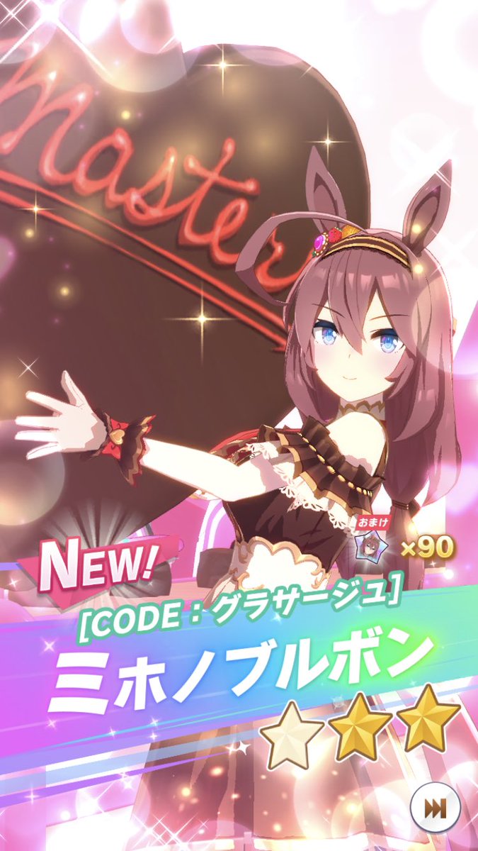 fullmoon0720's tweet photo. 久々inからの気まぐれで引いたら来ちゃ(=ω=) https://t.co/3oI3oz9t6p