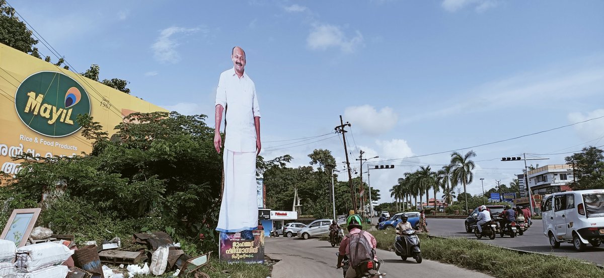 jinojohnactor's tweet image. #DCCPresident 
#MohammedShiyas
#ernakulam 

എറണാകുളം ജില്ലയിലെ  ഇന്ത്യൻ നാഷ്ണൽ കോൺഗ്രസ് പാർട്ടിയുടെ അമരക്കാരൻ , പ്രിയപ്പെട്ട DCC പ്രസിഡൻറ്  ഷിയാസ് ഇക്കാക്ക് Mohammed Shiyas  ജന്മദിനാശംസകൾ നേരുന്നു..! 😍

#JinoJohnActor