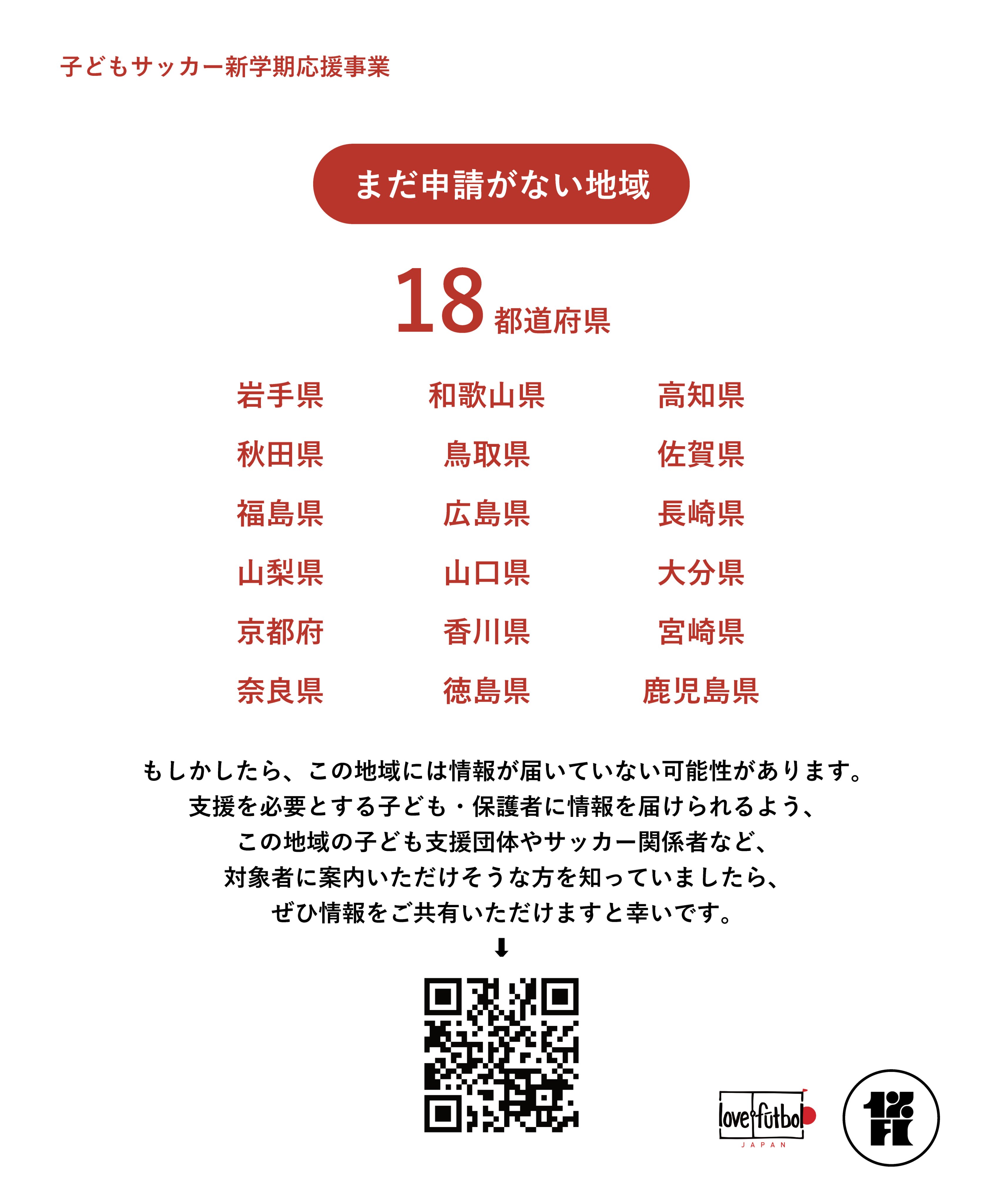 喜元 はずき Hazuki Kimoto Haz12 Twitter