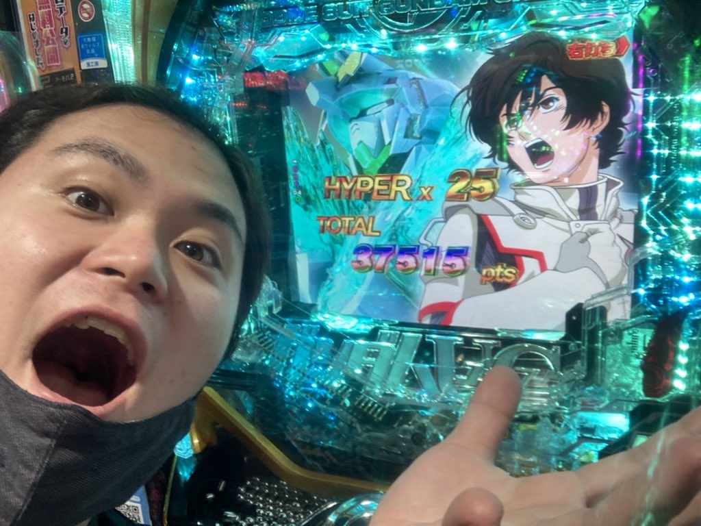 ajinnoko333's tweet photo. 広島に向けて出発です！！！

明日の広島も万枚が出そうな気がビンビンですね！

明日朝イチに来ていただいて、777コンパスで抽選された方限定で！
万枚出る機種お教えします🤗

社長の右ゲロ熱ですよ🤮

#777コンパス
#777コンパス
#777コンパス
#777コンパス
#777コンパス
#777コンパス
#777コンパス https://t.co/rmXX4qRRnm