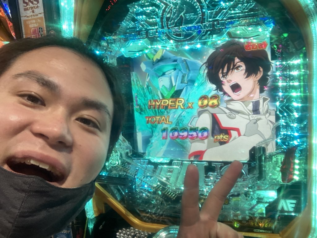 ajinnoko333's tweet photo. 広島に向けて出発です！！！

明日の広島も万枚が出そうな気がビンビンですね！

明日朝イチに来ていただいて、777コンパスで抽選された方限定で！
万枚出る機種お教えします🤗

社長の右ゲロ熱ですよ🤮

#777コンパス
#777コンパス
#777コンパス
#777コンパス
#777コンパス
#777コンパス
#777コンパス https://t.co/rmXX4qRRnm