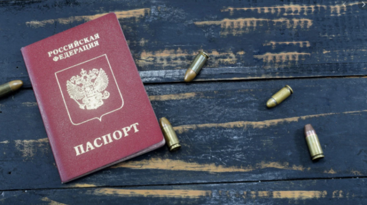 Видача російських паспортів в ОРДЛО порушує Мінські домовленості - заява ЄС
ukrinform.ua/rubric-polytic…