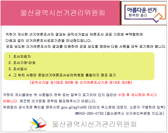 ulsan_nec's tweet photo. @yukimjun https://t.co/QwgnHTJfg7