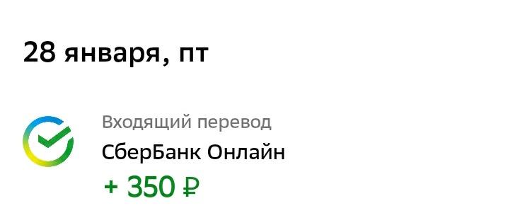 AmbivertInTomat's tweet photo. Оаоаооа спасибо!!!! https://t.co/6OmyIYVgB5