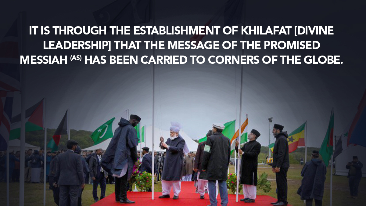 It is through the establishment of Khilafat [Divine leadership] that the message of the Promised Messiah (as) has been carried to corners of the globe. 

#AhmadiyyaKhilafat