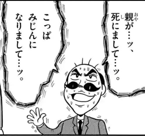 @kakeeeen @yami1225 @ionnsinnku 