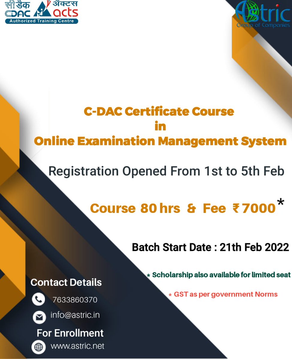 CdacAtc's tweet image. 