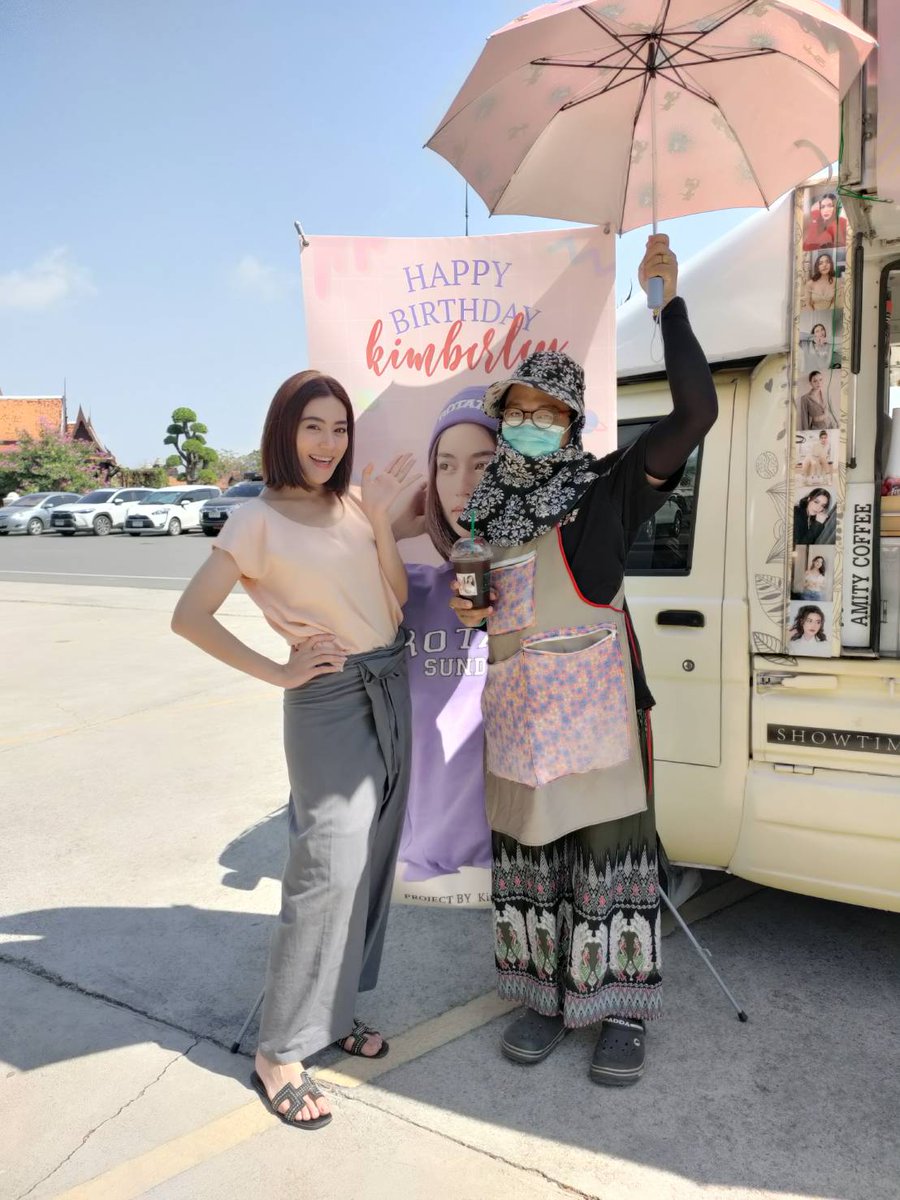 nee2000bee's tweet image. 