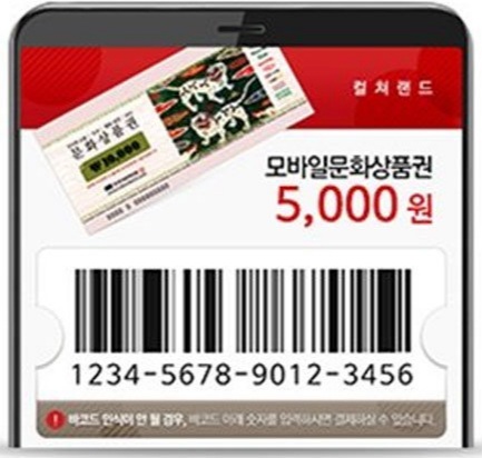 강설탕 tweet media