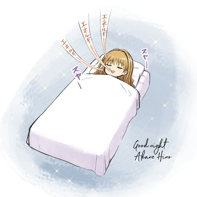 POWERのコマは自分が昔描いた絵を参考にしています 