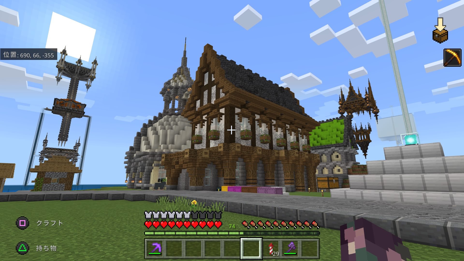 Lotus Lotus09 Twitter