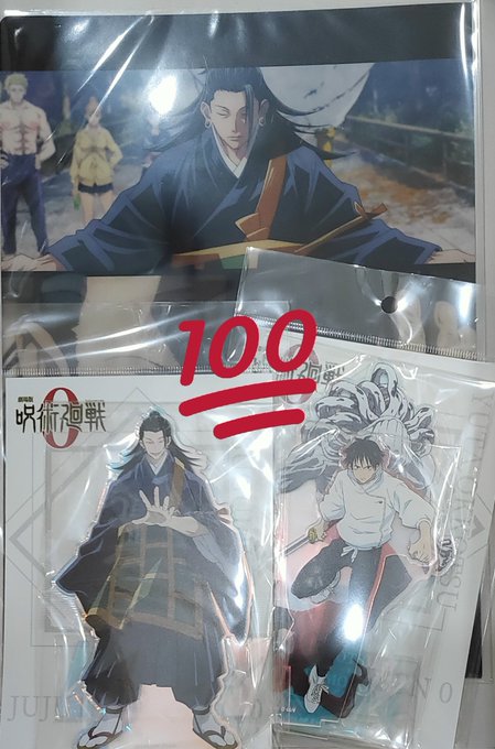 沢山🕶️⚫️届いた😭🙏
⚫️だけ顔認証されるのなんで😂(🕶️よりも台詞の方が認証されてるw)
ポスカ裏可愛い～ 