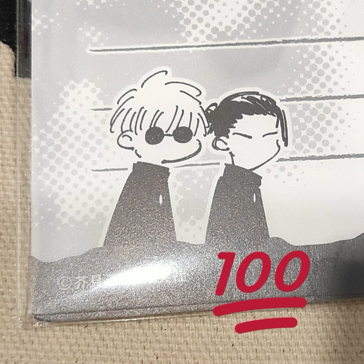 沢山🕶️⚫️届いた😭🙏
⚫️だけ顔認証されるのなんで😂(🕶️よりも台詞の方が認証されてるw)
ポスカ裏可愛い～ 