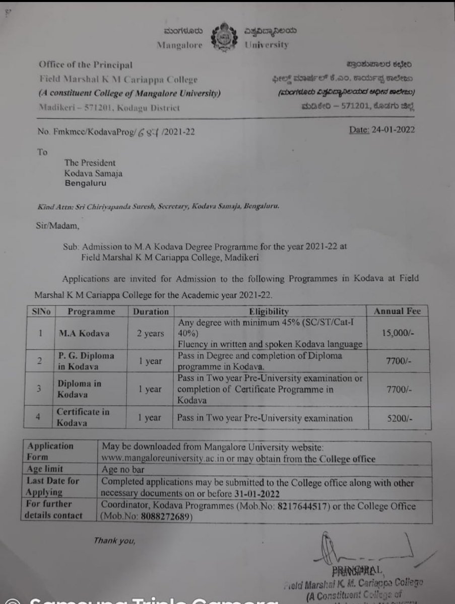 *MA in Kodava by Mangalore University*.

 Spread the word among your friends/relatives who are interested in doing the above courses.