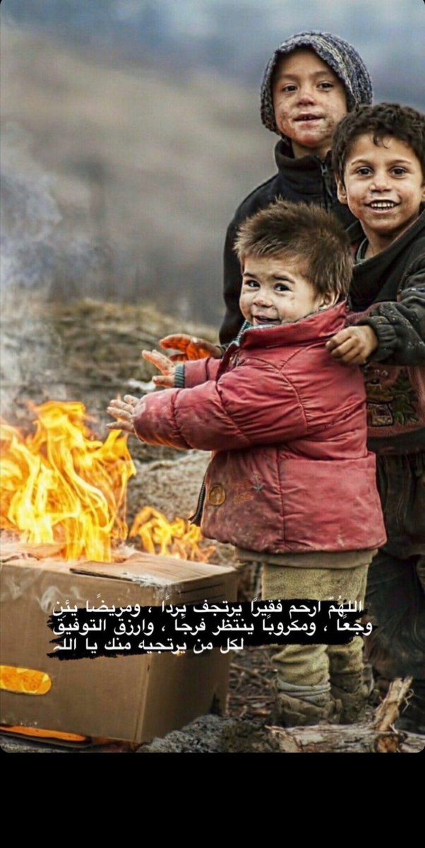 f6toom (@2002alyasmeen) on Twitter photo 