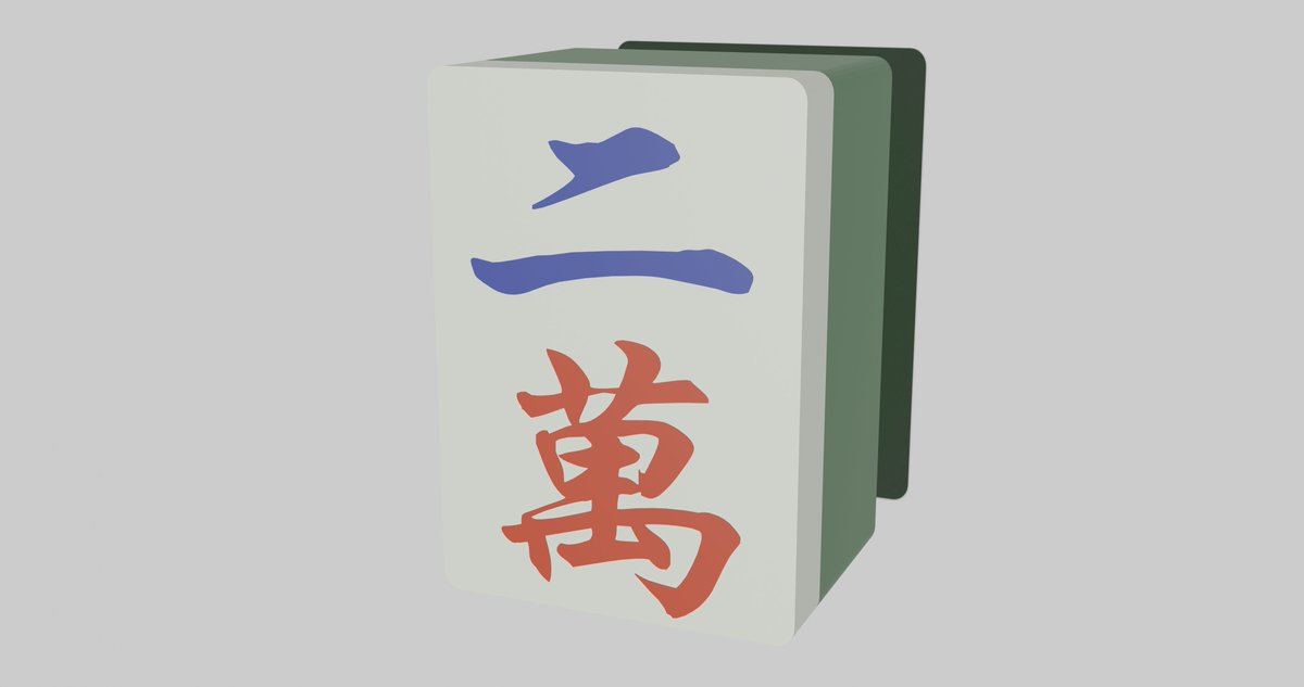 Iaigiri Style Iaigiri Style Twitter Profile Instalker Org