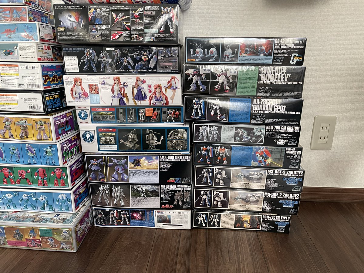 叩かれるのを覚悟してますが、とりあえず一部ですが今積んでるガンプラです😅