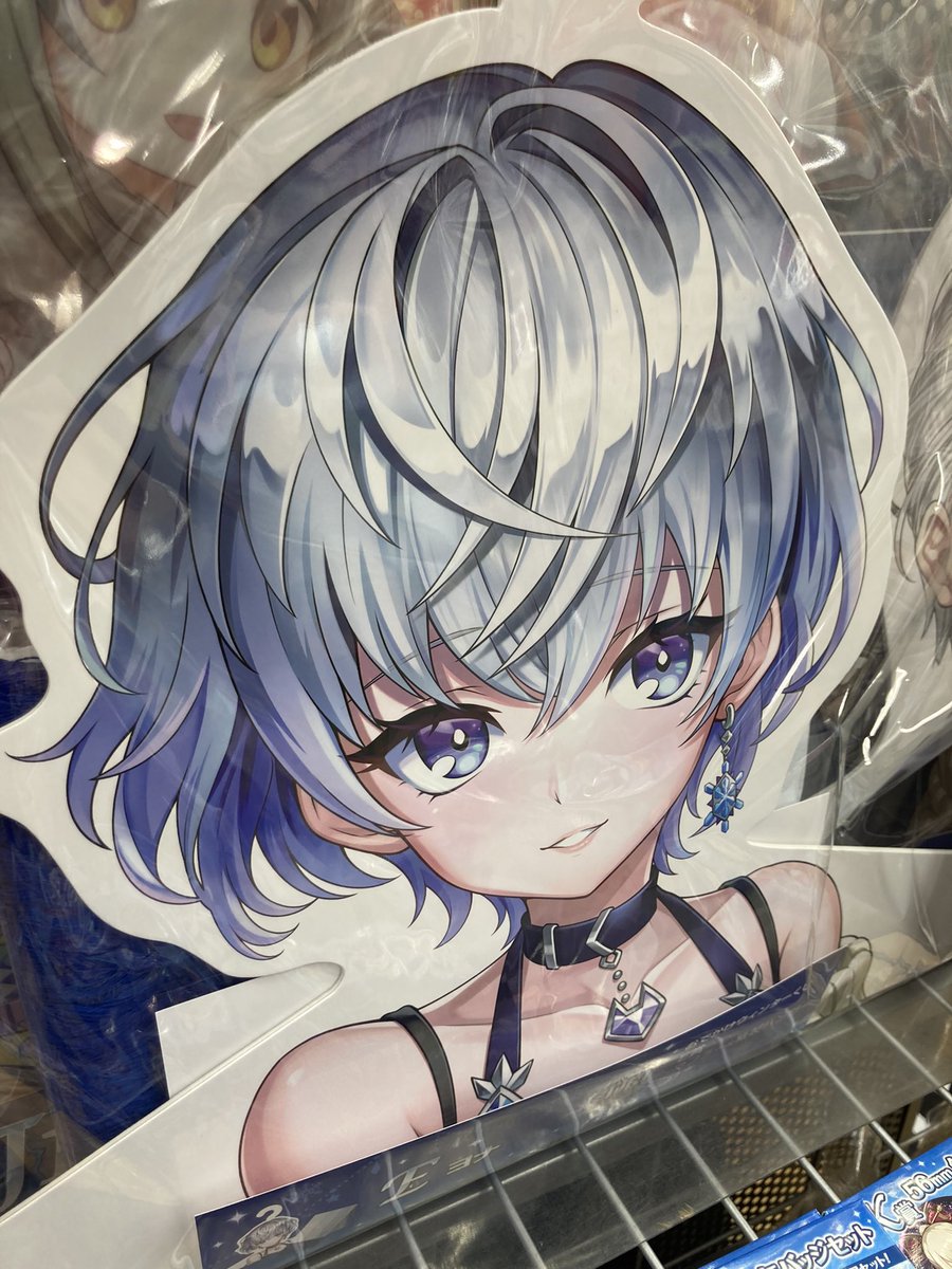 tsutayanishiogi's tweet photo. 【明日】
白猫プロジェクト おでかけウィンターくじ
いよいよ明日
1月29日(土)AM10:00より発売!
#西荻窪 #TSUTAYA
#tsutaya #白猫プロジェクト #コロプラ #shironekoproject #shironeco https://t.co/JBon4LzGdJ