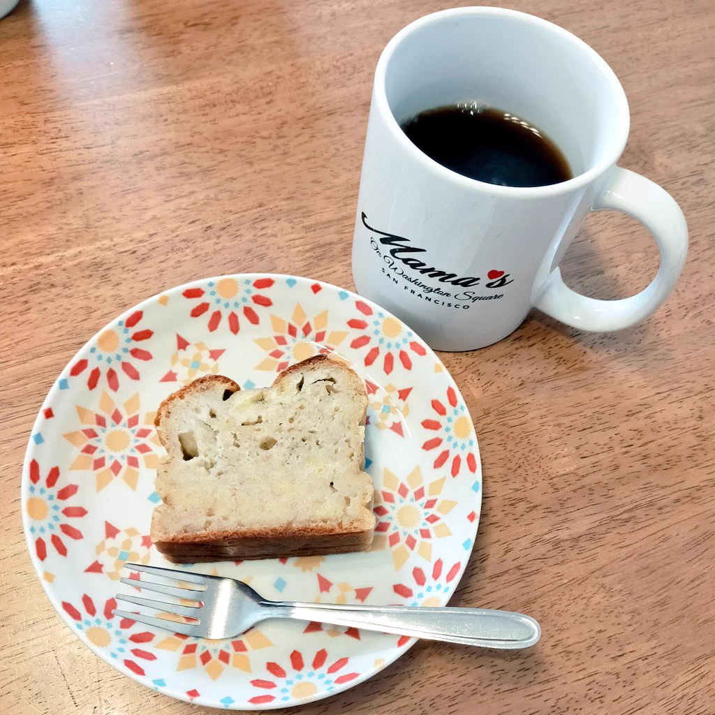 今日のおやつに食べました〜🎵
バナナ感抜群で美味しかった〜!!!
5歳と1歳の息子ズと、楽しみながら作れたよ😘🍌  