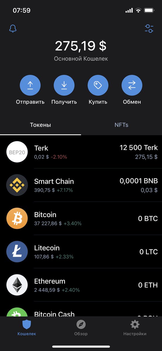 NFTkaStat's tweet photo. https://t.co/D2kjSWO2sP…  Best airdrop      #NFTGiveaway #NFTCommunity #NFTCollector #NFTs #Discord #Ethereum #Bitcoin  #NFTartist #Airdrop #Binance https://t.co/PkkL26bGA8