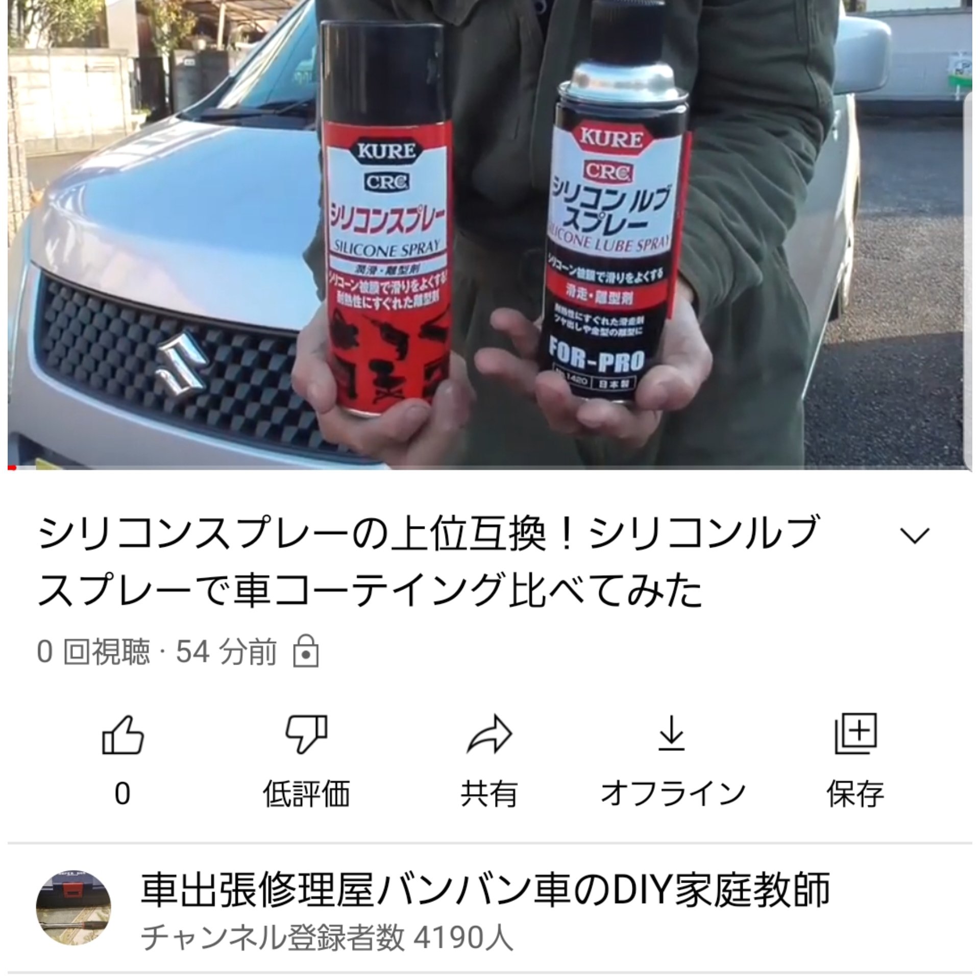Lp O7rahn40a3m
