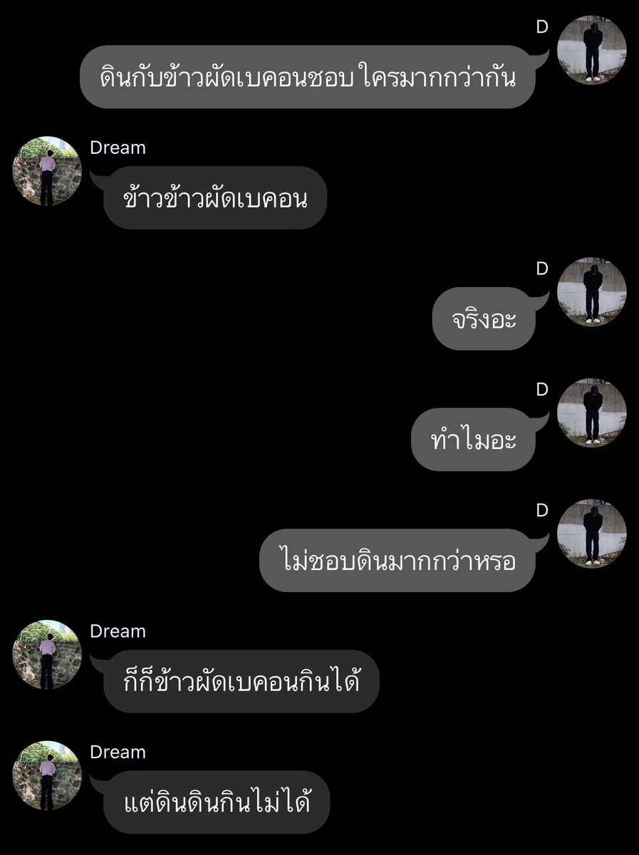 sugasiine's tweet photo. คู่ที่ 3 EP 3 : ไอดิน x ดรีม
ฤดูรักสลับคู่ ตอน สายฝนกับความฝัน 🌧
Rainy season Dream 🌧
💚 #ฤดูรักสลับคู่
💚 #2jae #2jaefic
#SwitchItUpProject
https://t.co/i4c5GJRfGn https://t.co/ScexmncRFN