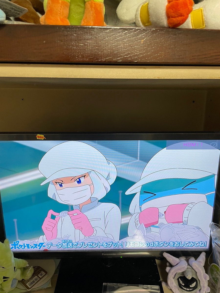 1月28日 アニメ ポケットモンスターで ロケット団 が話題に トレンドアットtv 1月28日 アニメ ポケットモンスターで ロケット団 が話題に トレンドアットtv