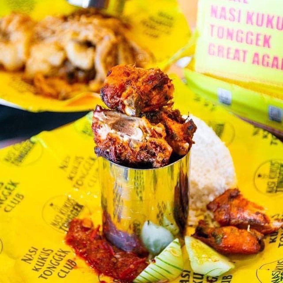 Nasi kukus tonggek aeon maluri