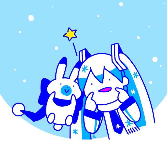 冬本番～!寒いね!
#雪ミク 