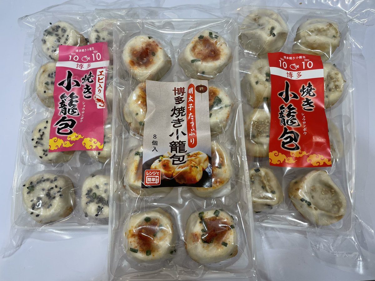 yokameshitai's tweet photo. チャンネル登録5,000人突破
感謝の気持ちを込めてプレゼント企画！
冷凍博多焼き小籠包8個入り3種セットを10名様にプレゼント！！
応募方法はこのツイートをリツイートするだけ！
※締切日2月4日(金)23:59
抽選はYouTubeライブにて行います！
2月5日(土)20:00〜

https://t.co/ewbFG3rL6Y https://t.co/MEJv6RvH3K