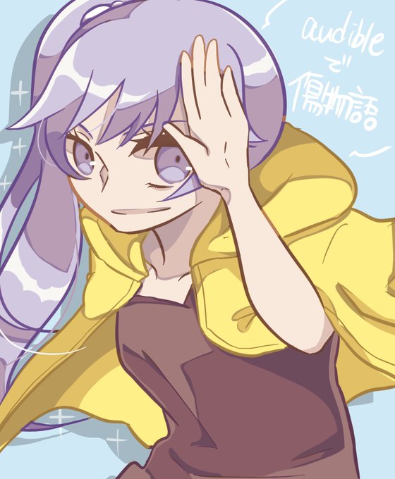 傷物語のtwitterイラスト検索結果 古い順