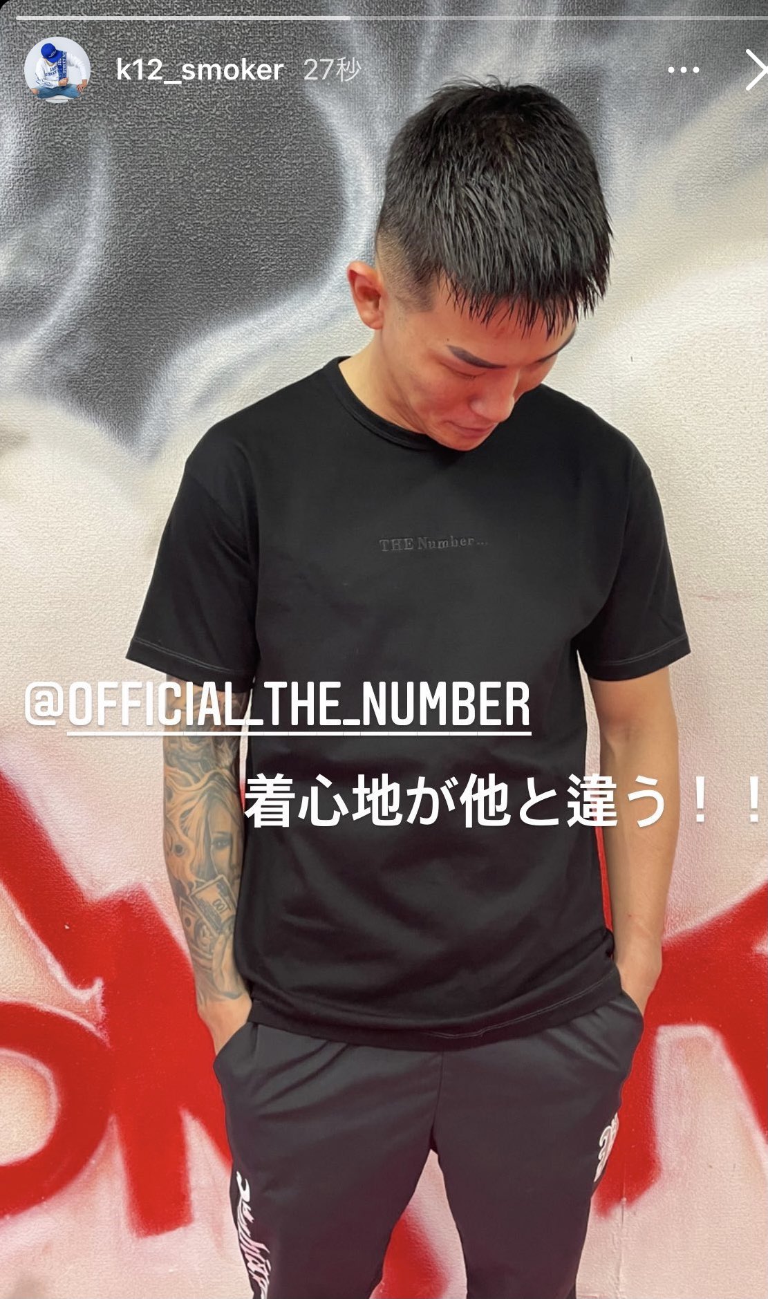 RIZIN 萩原京平 Tシャツ XL サイズ PHATRNK - スポーツ選手