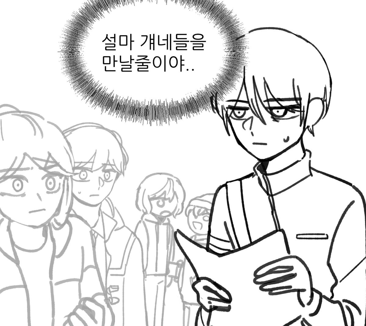 키위구이 tweet media